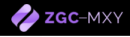ZGC-MXY