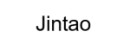 Jintao