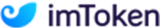 Компания ImToken logo