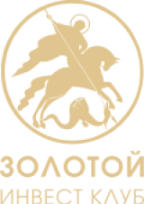 Золотой Инвест Клуб logo