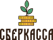 Logo Sberkassa