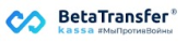Logo BetaTransfer Kassa