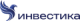 Инвестика Logo