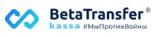 BetaTransfer Kassa logo