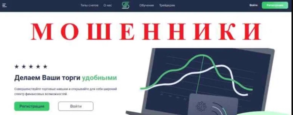 Soul Capital Group: отзывы клиентов о работе компании в 2023 году