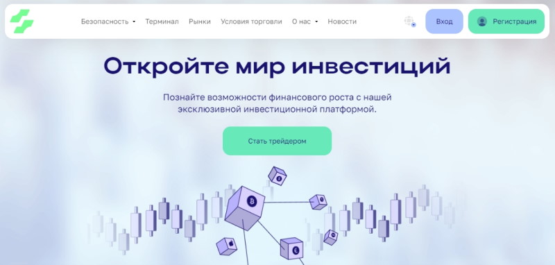 Клонированный псевдоброкер TYHX Soft нагло обворовывает клиентов