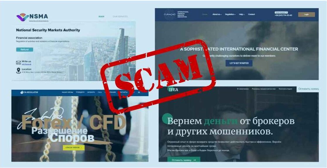 Деньги не вернут через CySEC и FCA: вот как мошенники используют псевдорегуляторы