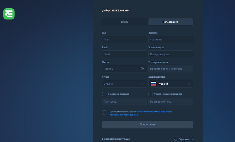 Mtweb — это не биржа: как брокеры-мошенники используют псевдотерминал для обмана