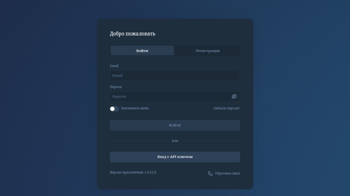 FinStation — коварная мошенническая схема